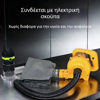 Sanjiang ηλεκτρικό εργαλείο ξυλουργικής για αυλακώσεις και ακμές – αυλακώσεις, διαμόρφωση ακμών και γλυπτικά σε αυλάκια, 220V μονοφασικό, ισχυρός σύστημα συλλογής σκόνης