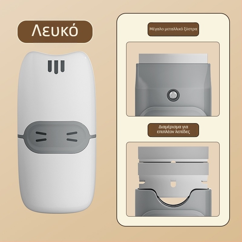 Μίνι επίπεδη σπάτουλα καθαρισμού – πολυλειτουργικό, χαριτωμένο εργαλείο κουζίνας για αφαίρεση κόλλας και φιλμ παραθύρων