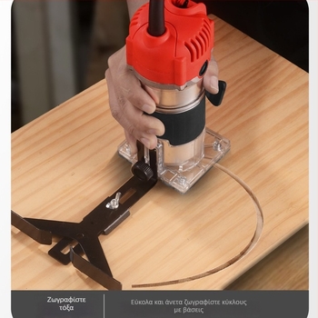 Ηλεκτρική φρέζα ξύλου – τροφοδοσία με βύσμα 220V, μονοφασική AC έως 250V, για διάτρηση και επεξεργασία άκρων, χάραξη και σκάλισμα