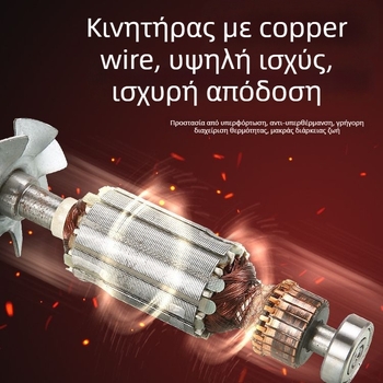 Μηχανή επεξεργασίας ξύλου με ρύθμιση ταχύτητας για κοπή και φρεζάρισμα; πολυλειτουργικός ηλεκτρικός εργαλείο για αυλακώσεις και διάνοιξη οπών; 220V τροφοδοσία από δίκτυο; σειρά ξυλουργικής