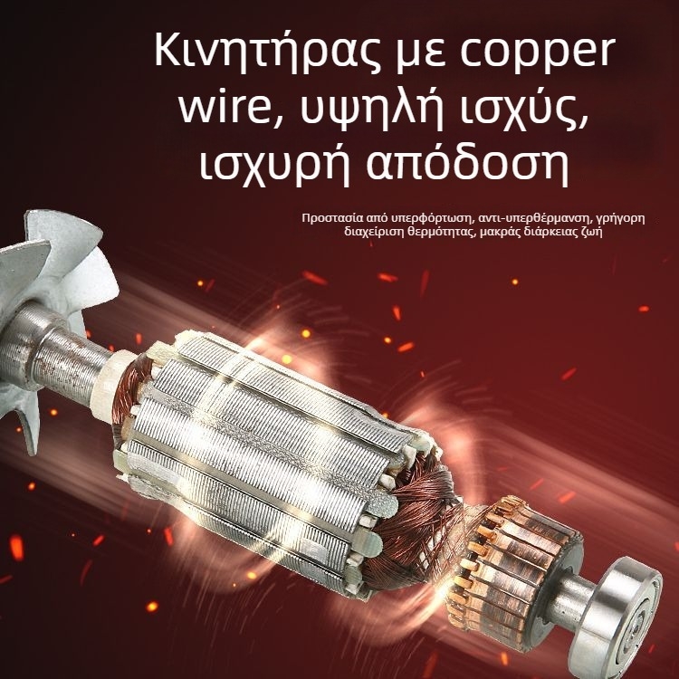 Μηχανή επεξεργασίας ξύλου με ρύθμιση ταχύτητας για κοπή και φρεζάρισμα; πολυλειτουργικός ηλεκτρικός εργαλείο για αυλακώσεις και διάνοιξη οπών; 220V τροφοδοσία από δίκτυο; σειρά ξυλουργικής