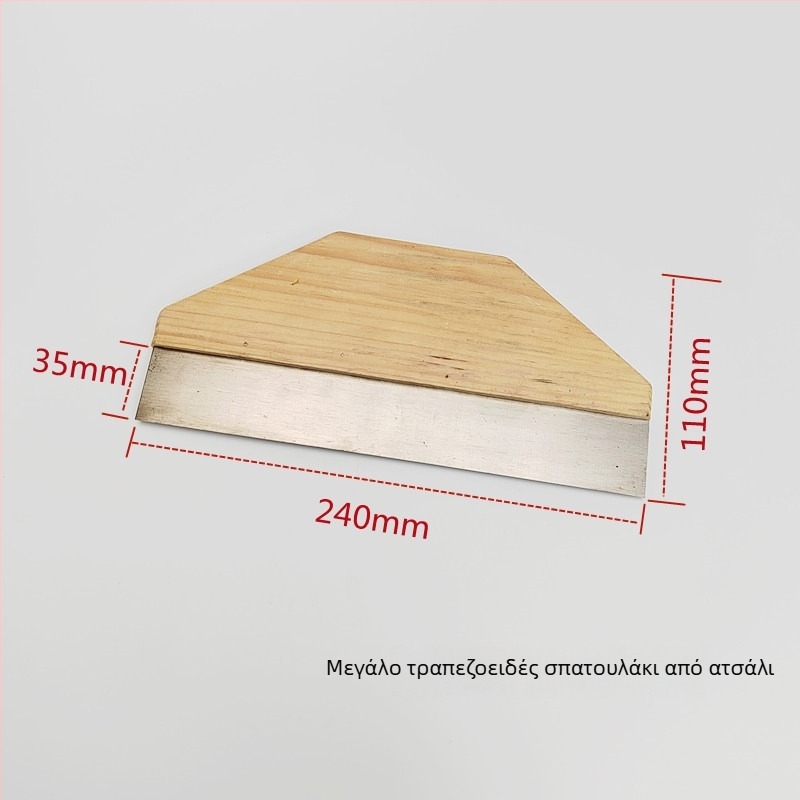 Μαχαίρι στόκου με ξύλινο χερούλι, καουτσούκ λάμα, αδιάβροχος σχεδιασμός για βαφή