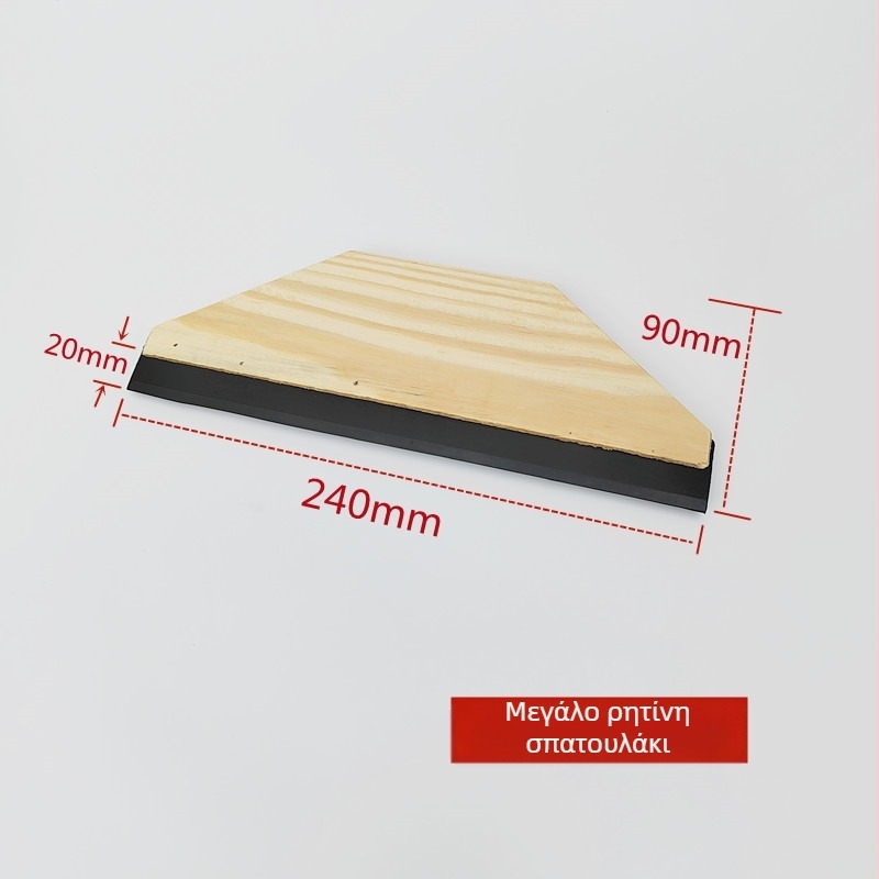 Μαχαίρι στόκου με ξύλινο χερούλι, καουτσούκ λάμα, αδιάβροχος σχεδιασμός για βαφή