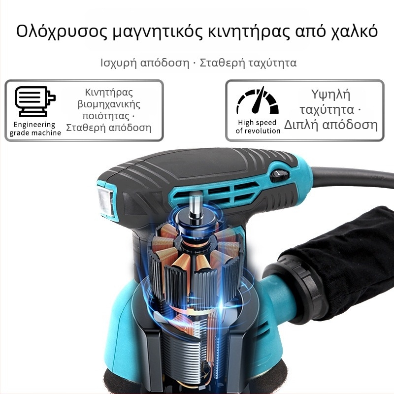 Kafwell Ηλεκτρική Μηχανή Λείανσης και Γυαλίσματος για Ξυλουργικές Εφαρμογές