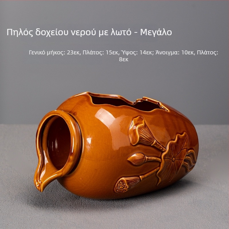 Κεραμικό χειροποίητο δοχείο νερού για ψάρια και υδροπονία, γυαλισμένη επίστρωση, κλασικό στυλ