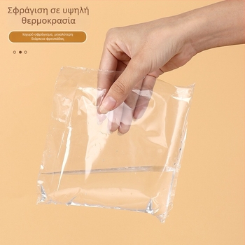 Κλιπ σφράγισης σακουλών — Προσαρμογή στην επεξεργασία, Εκτύπωση λογότυπου, Διαθέσιμη ιδιωτικής ετικέτας, Μοντέρνο μινιμαλιστικό στυλ