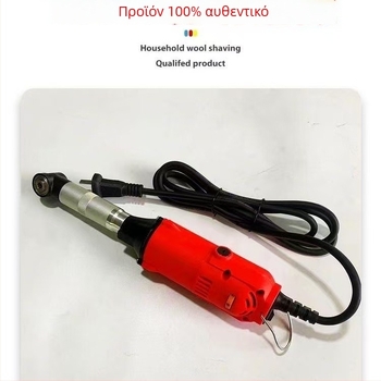 Ηλεκτρικός γωνιακός τροχός 90° με κρεμαστό σχέδιο, έξι ταχύτητες ρύθμισης, τροφοδοσία δικτύου (plug-in), 110–240V, 2,5 kg, κατάλληλος για κοπή και λείανση, αφαίρεση σκουριάς