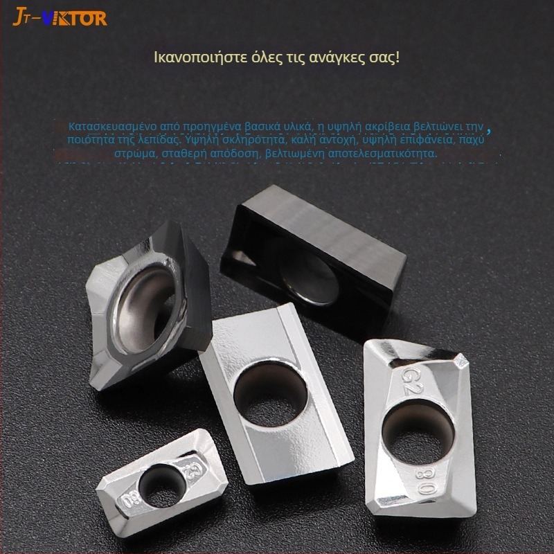 Αλουμινίου ένθετο φρεζαρίσματος, σειρά APKT/APGT/SEHT, ανθεκτικό στη φθορά, κωδικοί APKT1604 APGT1604 1135 SEHT1204