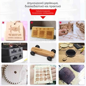 Μίνι CNC1310 μηχανή χαρακτικής και μαρκάρισματος με λέιζερ για επιτραπέζια ξυλουργική εργασία
