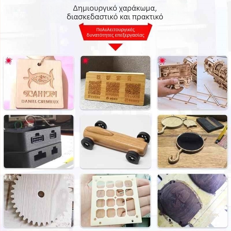 Μίνι CNC1310 μηχανή χαρακτικής και μαρκάρισματος με λέιζερ για επιτραπέζια ξυλουργική εργασία