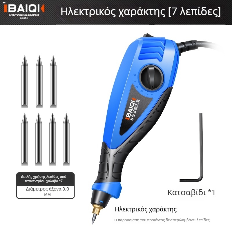 Ηλεκτρικό στυλό χαράξης – χάραξη σε μέταλλο, σκυροδέμα και πέτρα; Μάρκα: Άλλο; Εφαρμογή: Άλλο; Τάση: Άλλη