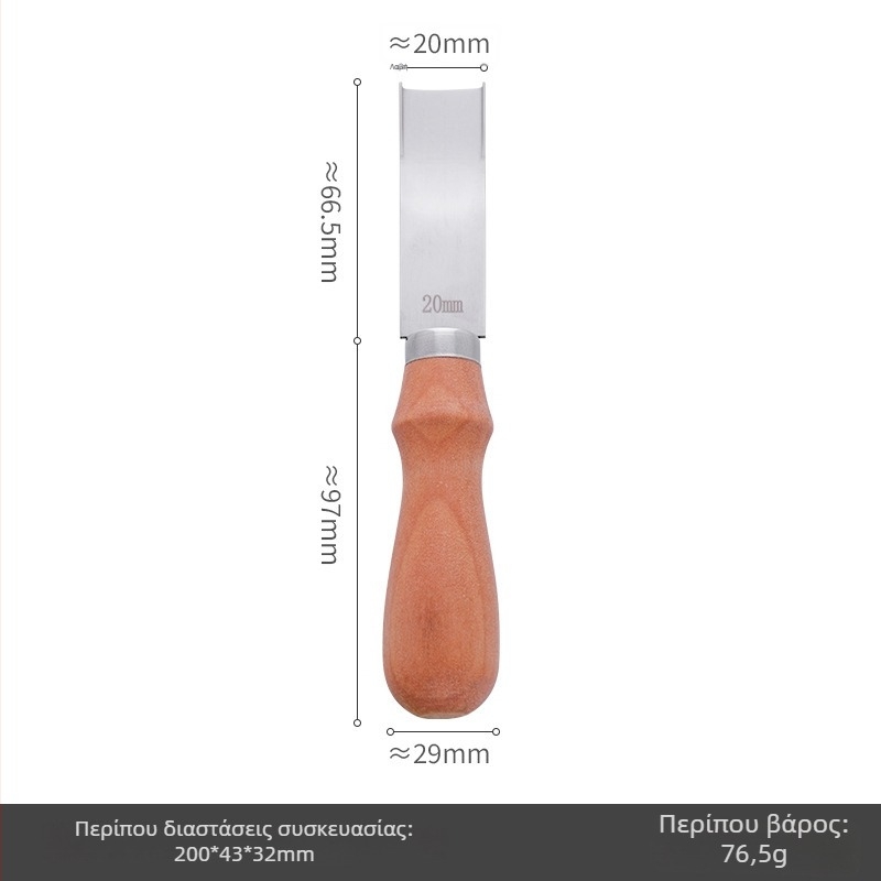 Edge Scraper με ξύλινη λαβή – Leather DIY Tool, French Wide Edge, Thinning Knife (Origin: Anhui; Brand: Yl; Non-imported)