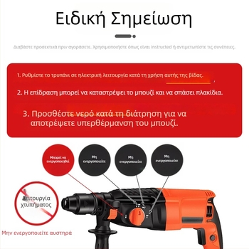 Τρυπάνι για κεραμικά πλακίδια, κράμα βολφραμίου, τετράεδρο κοπτικό, κυκλική λαβή, τριγωνική άκρη, συμβατό με τρυπάνι με κρούση