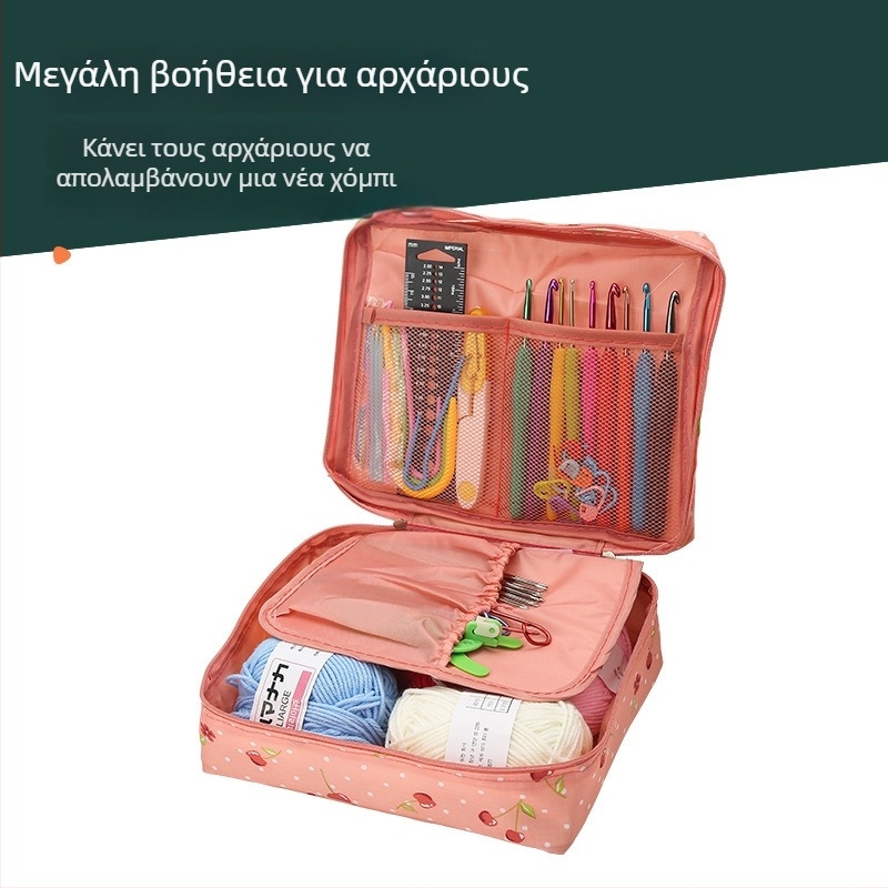 Σετ βελονακίων βελονάκι JP/Jinping jp620, 460 g