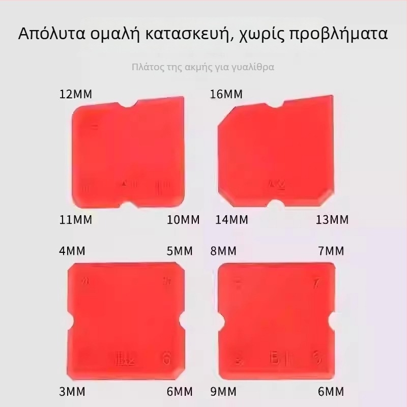 Σιλικονούχος σκριπερ για φινίρισμα γυάλινων αρμών, κατάλληλος για πόρτες και παράθυρα. Μάρκα: Friendly; Μοντέλο: Flat knife; Κύρια αγορά: Ωκεανία