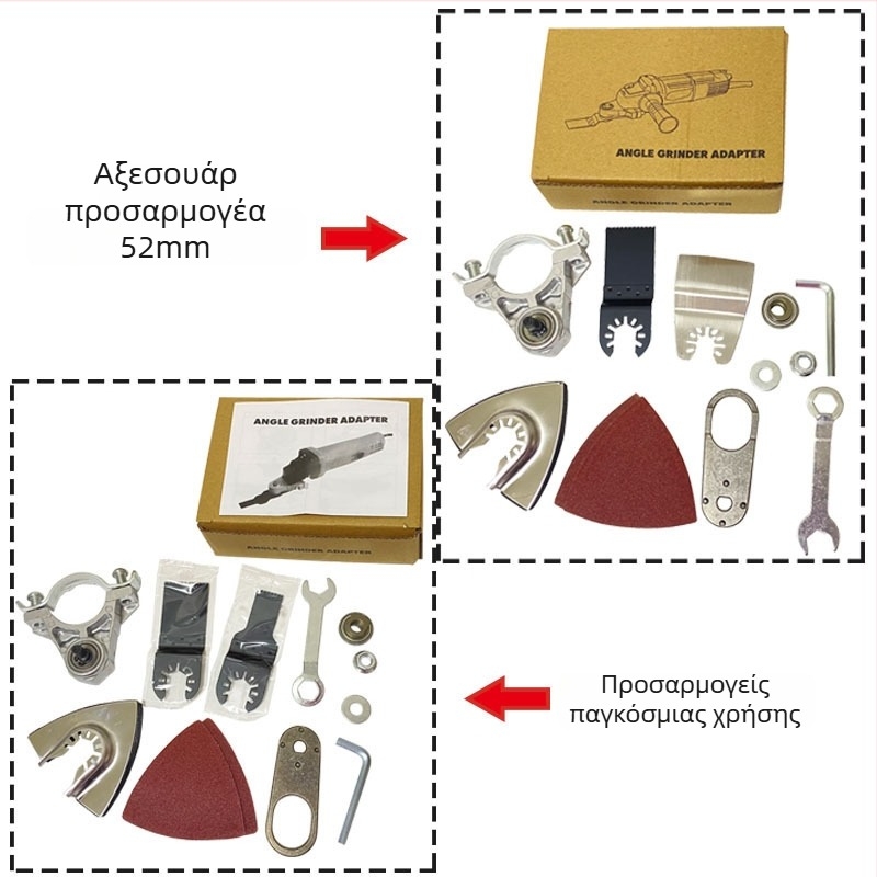 Pankun γωνιακός τροχός – πολυλειτουργικό ηλεκτρικό χειροκίνητο εργαλείο για ξυλουργική, ABS + μέταλλο