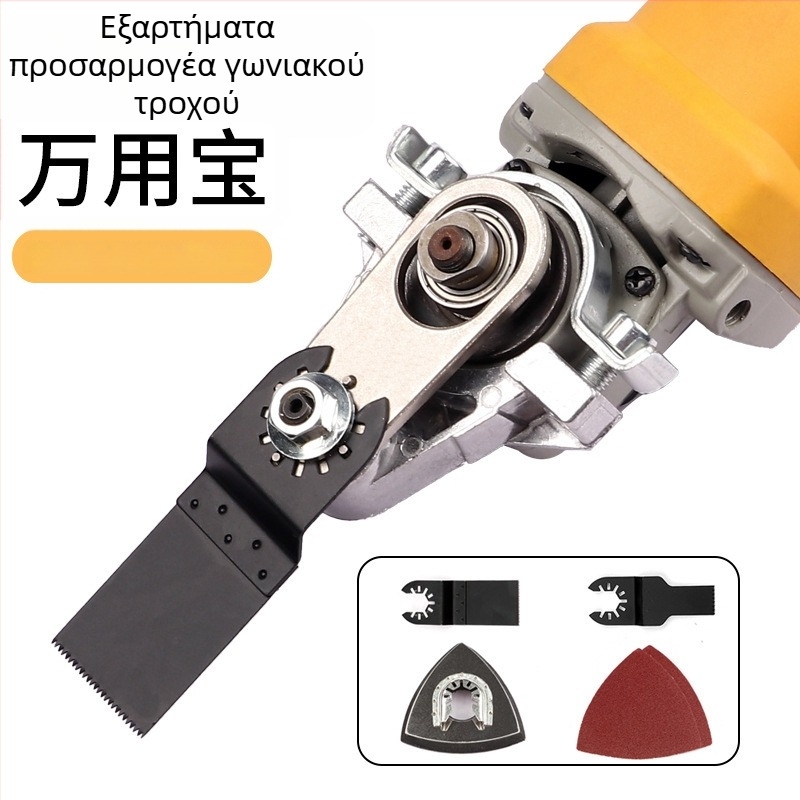 Pankun γωνιακός τροχός – πολυλειτουργικό ηλεκτρικό χειροκίνητο εργαλείο για ξυλουργική, ABS + μέταλλο