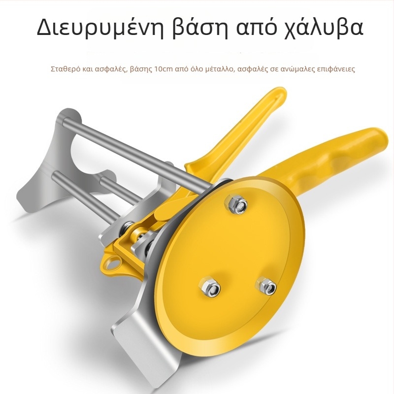 Ρυθμιζόμενο επίπεδο ανύψωσης πλακιδίων για τεχνίτες τοιχοποιίας — Μοντέλο 245214, Baolian