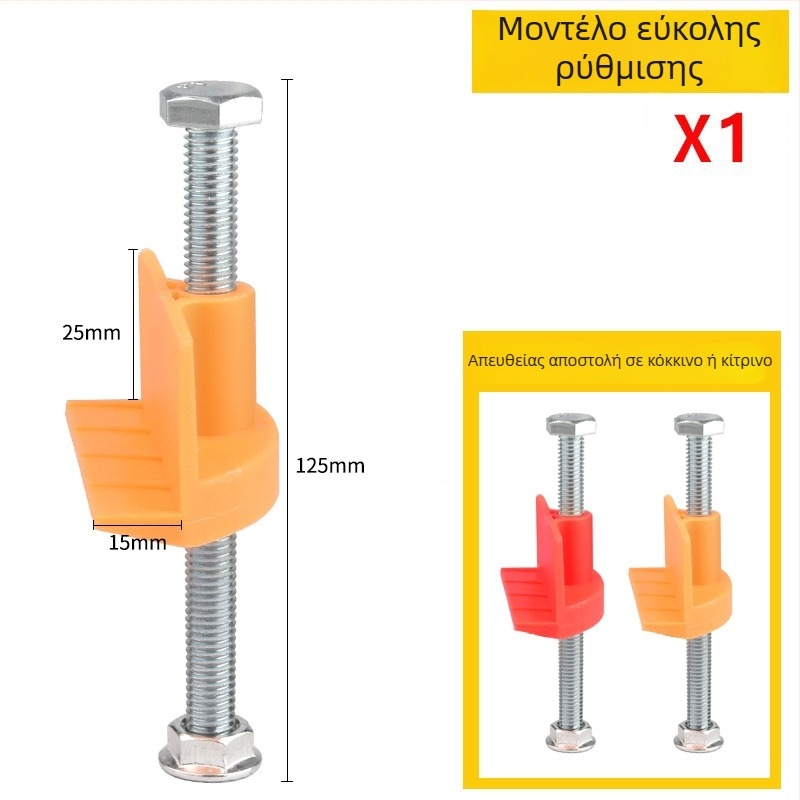 Ρυθμιζόμενο επίπεδο ανύψωσης πλακιδίων για τεχνίτες τοιχοποιίας — Μοντέλο 245214, Baolian