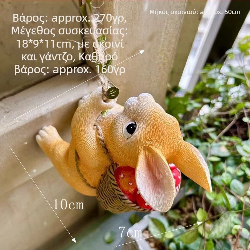 Κουνέλι από ρητίνη για εξωτερικούς τοίχους – κρεμαστή διακοσμητική γλυπτική κήπου