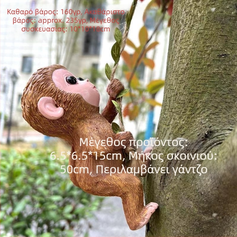 Κουνέλι από ρητίνη για εξωτερικούς τοίχους – κρεμαστή διακοσμητική γλυπτική κήπου