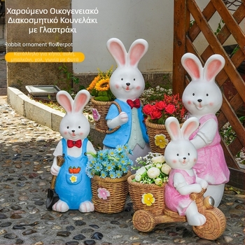 Άγαλμα λαγού με γλάστρα για εξωτερικό κήπο, οξείδιο του μαγνησίου, αγροτικό στυλ, διακόσμηση κήπου κατάλληλη για παχύφυτα.