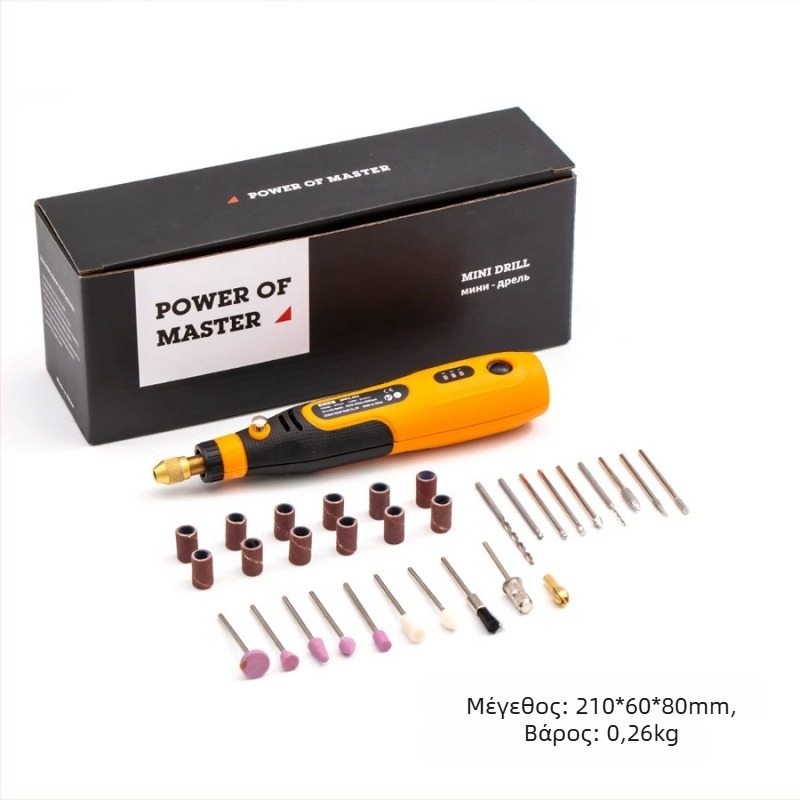 Μίνι επαναφορτιζόμενος ηλεκτρικός γκριντερ-στυλό για γλυπτική νεφρίτη — μπαταρία λιθίου, 110–240V, καλώδιο 0,6 μ., φορτιστής συμπεριλαμβάνεται, κατάλληλο για τέχνη νυχιών, οδοντιατρική γλυπτική και γλυπτική κοσμημάτων