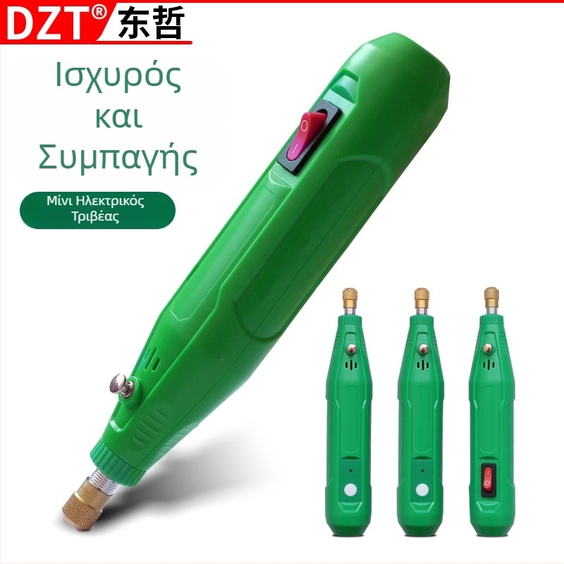 DZT 88738 Μίνι ηλεκτρικός μύλος για γλυπτική με 6 ταχύτητες, DIY γλυπτική, τροφοδοσία από το δίκτυο
