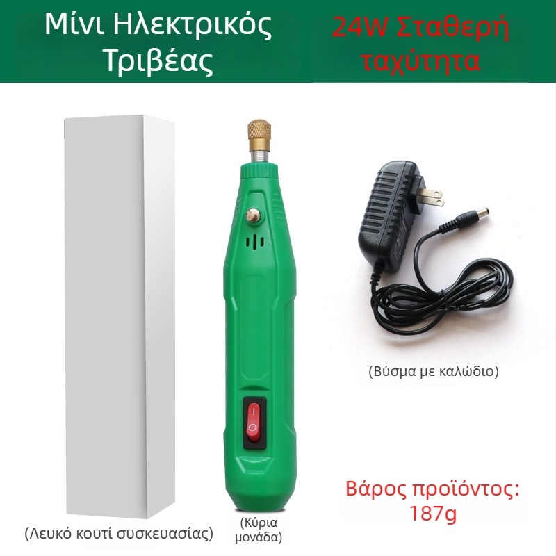 DZT 88738 Μίνι ηλεκτρικός μύλος για γλυπτική με 6 ταχύτητες, DIY γλυπτική, τροφοδοσία από το δίκτυο