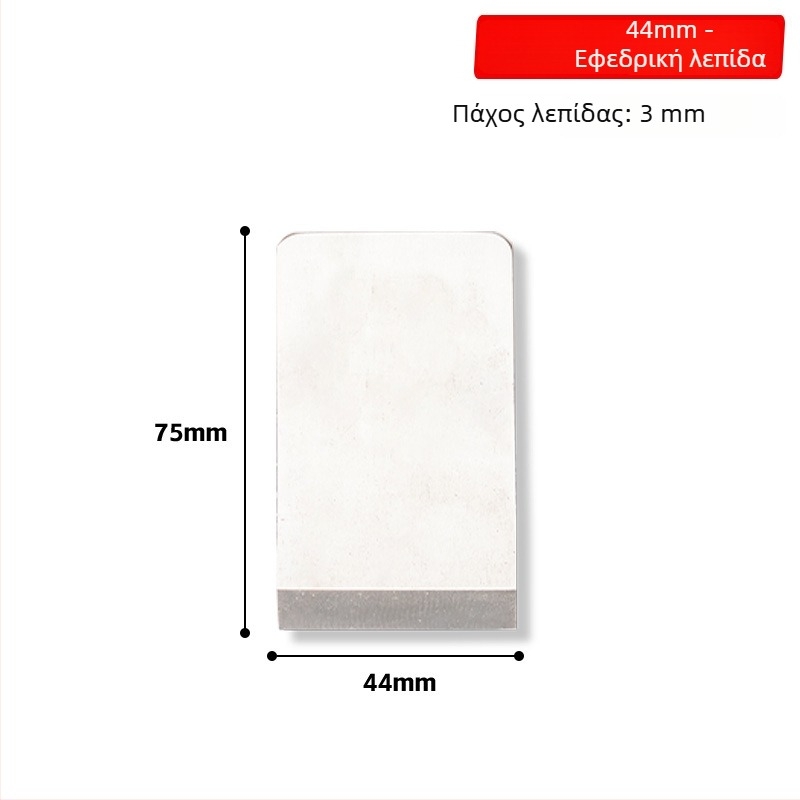 Niugui επιτραπέζιος τύπος επίπεδης επιφάνειας πλάνο χειροκίνητο εργαλείο – ιαπωνικού στυλ