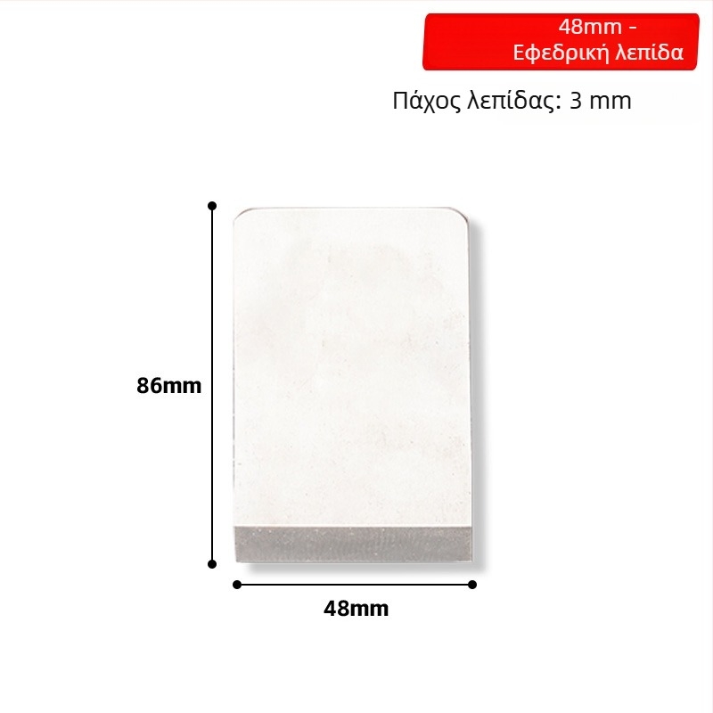 Niugui επιτραπέζιος τύπος επίπεδης επιφάνειας πλάνο χειροκίνητο εργαλείο – ιαπωνικού στυλ