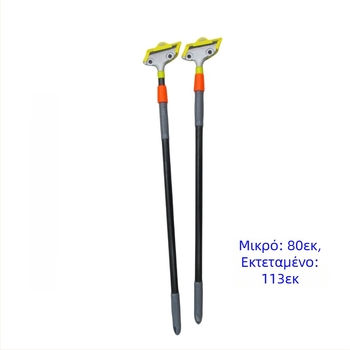 Πολυλειτουργικό βαρύ καθαριστικό μαχαίρι – ανθεκτική λεπίδα για καθαρισμό και φινίσεις ραφών; Μάρκα: A Skillful Helper; Μοντέλο: Cleaning Knife; Κυκλοφόρησε: 2016; Σετ: 60 τεμάχια