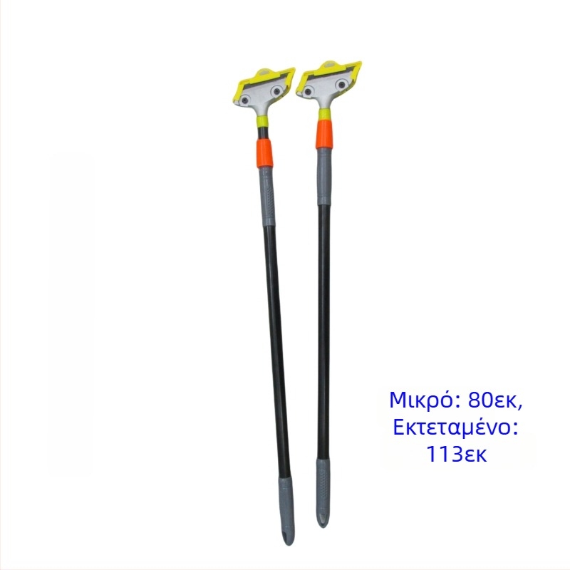 Πολυλειτουργικό βαρύ καθαριστικό μαχαίρι – ανθεκτική λεπίδα για καθαρισμό και φινίσεις ραφών; Μάρκα: A Skillful Helper; Μοντέλο: Cleaning Knife; Κυκλοφόρησε: 2016; Σετ: 60 τεμάχια