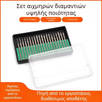 Σετ κεφαλών λείανσης για φρέζα: κεφαλή λείανσης από κράμα εμέρι, διαμαντική κεφαλή, περιστρεφόμενο αρχείο, φρεζαριστικό εργαλείο λείανσης