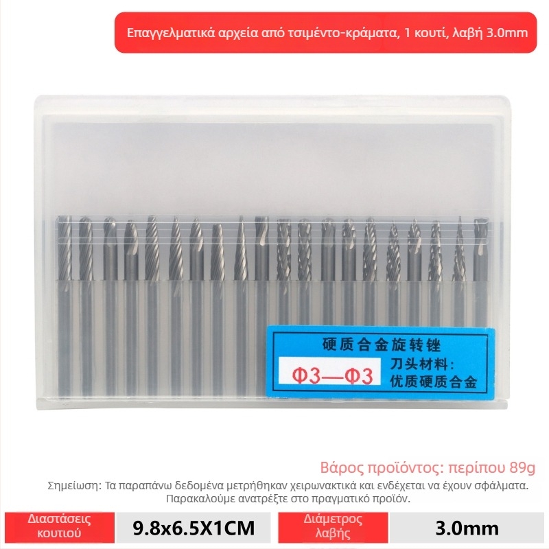 Σετ κεφαλών λείανσης για φρέζα: κεφαλή λείανσης από κράμα εμέρι, διαμαντική κεφαλή, περιστρεφόμενο αρχείο, φρεζαριστικό εργαλείο λείανσης