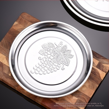 Δίσκος από ανοξείδωτο ατσάλι, κυκλικού σχήματος με φλοράλ μοτίβο, μαγνητική βάση για μπάρμπεκιου, δυνατότητα λογότυπου