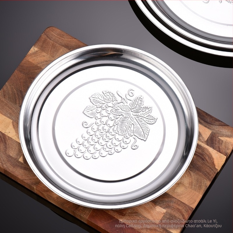 Δίσκος από ανοξείδωτο ατσάλι, κυκλικού σχήματος με φλοράλ μοτίβο, μαγνητική βάση για μπάρμπεκιου, δυνατότητα λογότυπου