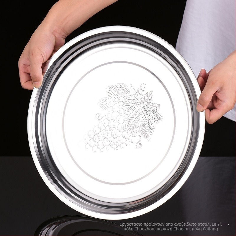 Δίσκος από ανοξείδωτο ατσάλι, κυκλικού σχήματος με φλοράλ μοτίβο, μαγνητική βάση για μπάρμπεκιου, δυνατότητα λογότυπου