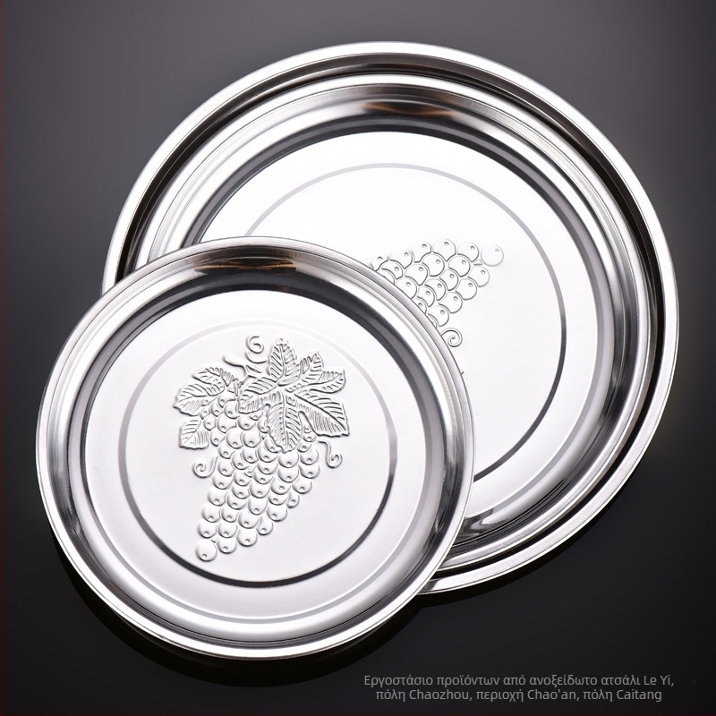 Δίσκος από ανοξείδωτο ατσάλι, κυκλικού σχήματος με φλοράλ μοτίβο, μαγνητική βάση για μπάρμπεκιου, δυνατότητα λογότυπου