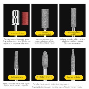 Μίνι ηλεκτρικό τριβείο-στυλό για γυάλισμα και χάραξη, επαναφορτιζόμενη μπαταρία λιθίου, 5V, 3 ταχύτητες