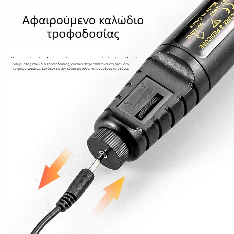 Μίνι ηλεκτρικό τριβείο-στυλό για γυάλισμα και χάραξη, επαναφορτιζόμενη μπαταρία λιθίου, 5V, 3 ταχύτητες