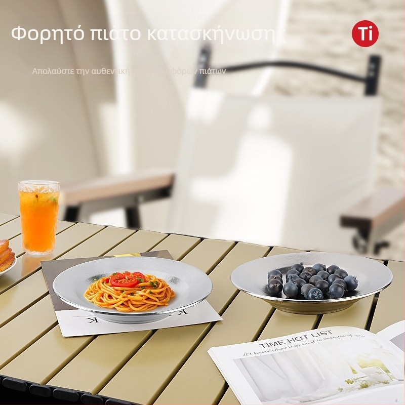 Επίπετο πιάτο από καθαρό τιτάνιο, στρογγυλό, μονοκόμματη μορφοποιημένη επιφάνεια, σύγχρονο μινιμαλιστικό στυλ, μονόχρωμος σχεδιασμός