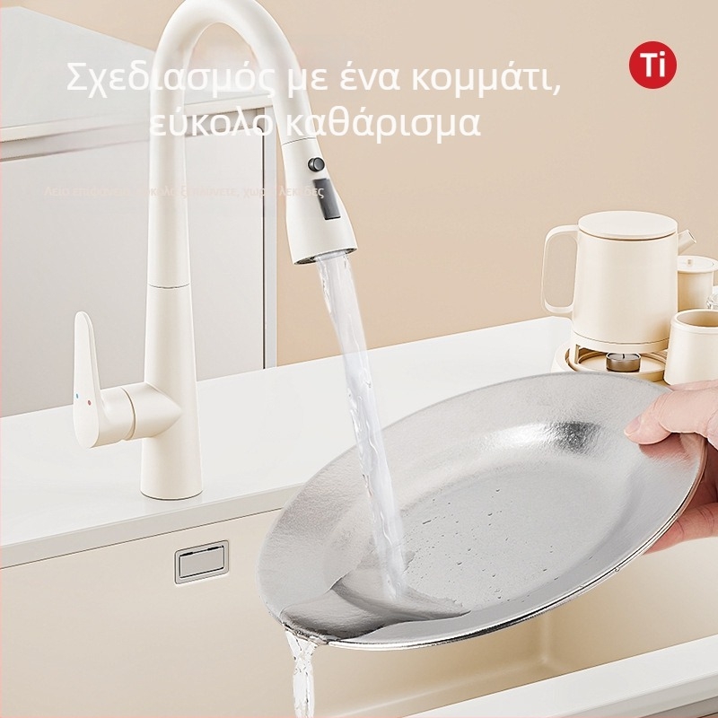 Επίπετο πιάτο από καθαρό τιτάνιο, στρογγυλό, μονοκόμματη μορφοποιημένη επιφάνεια, σύγχρονο μινιμαλιστικό στυλ, μονόχρωμος σχεδιασμός