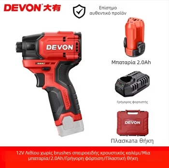 Devon χωρίς ψήκτρες λιθίου, ασύρματο κρουστικό κατσαβίδι/τρυπάνι, πολλαπλών ταχυτήτων, με ανάστροφη κίνηση, μοντέλο 5767