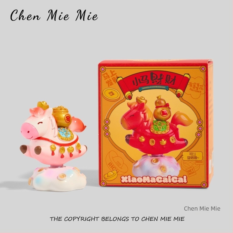 Little Pony Money επιτραπέζιο γλυπτό από ρητίνη – γλυκό δώρο για συμμαθητή (γενέθλια, Χριστούγεννα)