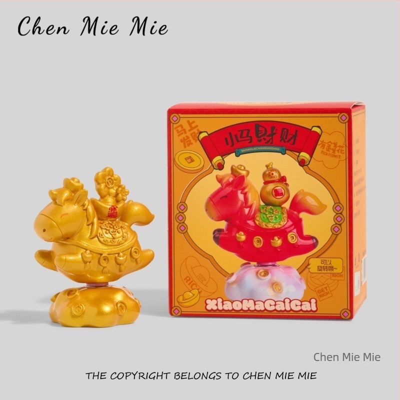 Little Pony Money επιτραπέζιο γλυπτό από ρητίνη – γλυκό δώρο για συμμαθητή (γενέθλια, Χριστούγεννα)