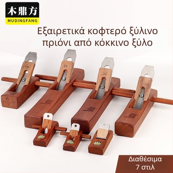 Planer ξυλουργικής με επίπεδη επιφάνεια, λεπίδα 65Mn, πλάτος 44 мм, μήκη 180/280/350/400 мм, πάχος 3 мм, βάρος 0.65 kg, μοντέλο 180/280