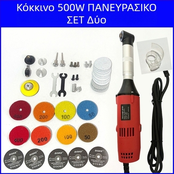 Χειροκίνητο ηλεκτρικό εργαλείο γυαλίσματος και χάραξης πλακιδίων με ρυθμιζόμενη ταχύτητα, κεφαλή 90° γωνίας, φορητό για καθαρισμό αρμών, λείανση και χάραξη — τροφοδοσία με πρίζα 110–220V