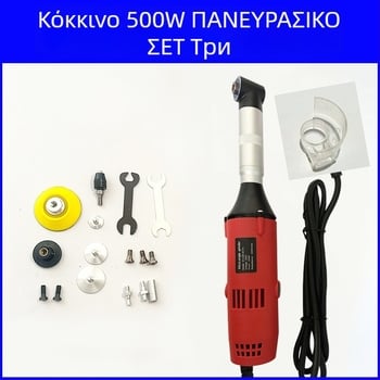 Χειροκίνητο ηλεκτρικό εργαλείο γυαλίσματος και χάραξης πλακιδίων με ρυθμιζόμενη ταχύτητα, κεφαλή 90° γωνίας, φορητό για καθαρισμό αρμών, λείανση και χάραξη — τροφοδοσία με πρίζα 110–220V