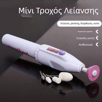Μίνι φορητός ηλεκτρικός τρίβος για νύχια, οδοντιατρική φροντίδα, λείανση jade, διάτρηση και χαρακτική — 5V τροφοδοσία, 3C πιστοποίηση 2025180706064907